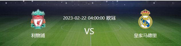 一位中年男性，看着坐在最前面不苟言笑的苏若离，上前笑着说道：若离小姐，这次行动在您的指挥下真是太成功了，咱们灭了松本家族满门，自身一个都没死，而且这次马上就要成功撤出去了，只要咱们的飞机一起飞，东京警视厅这辈子都别想找到咱们了。